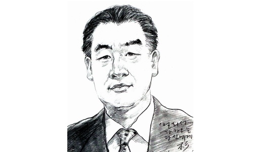 원팀피플 이미지