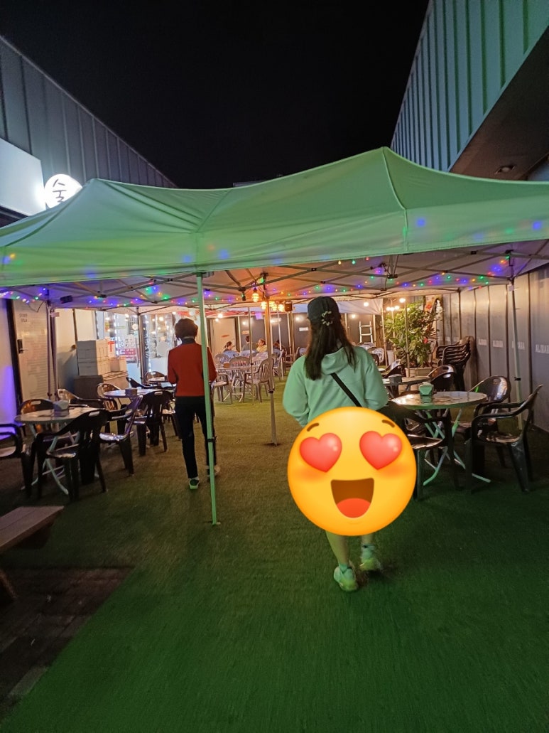 낭만전형곡점 이미지