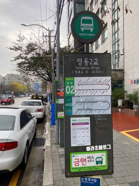 클라우즈비 이미지