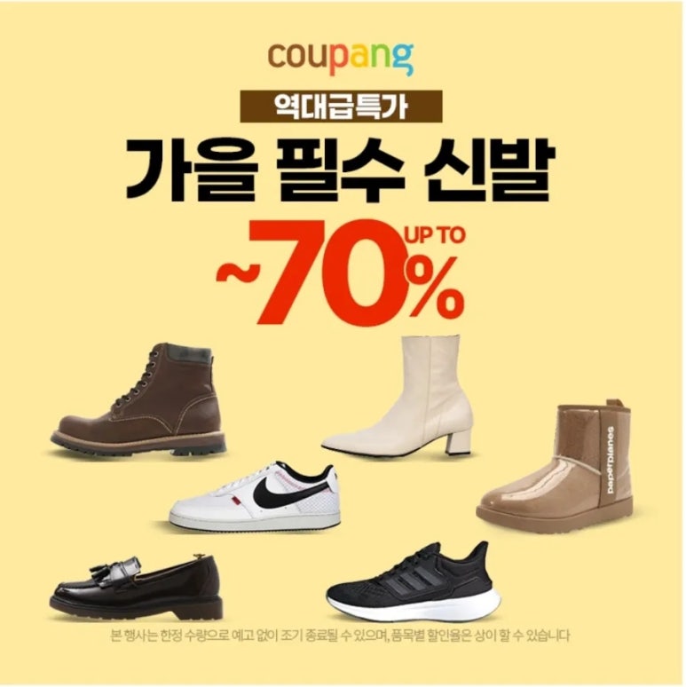 모든테크 이미지