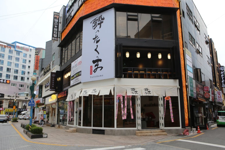 여기서면 이미지
