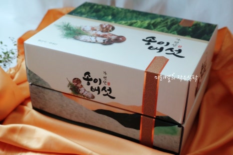 봉화농산 이미지