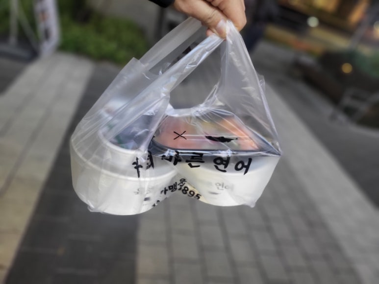 육회바른연어장위뉴타운점 이미지