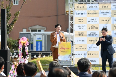 누림상사 이미지