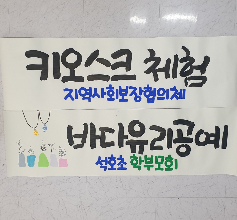 해당디자인아트센터 이미지