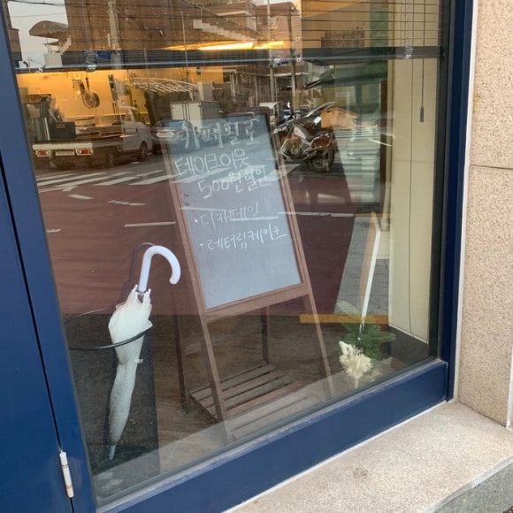 cafe PHILO(카페필로) 이미지
