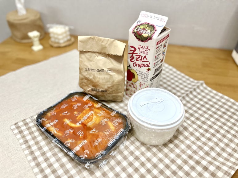 을찌로국물떡볶이광명 이미지