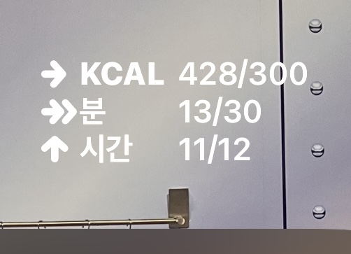 블레쓰.유 이미지
