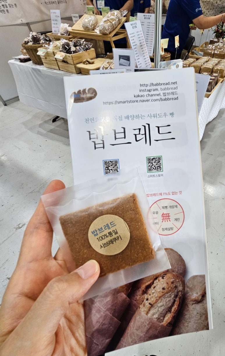 올더피세스 이미지