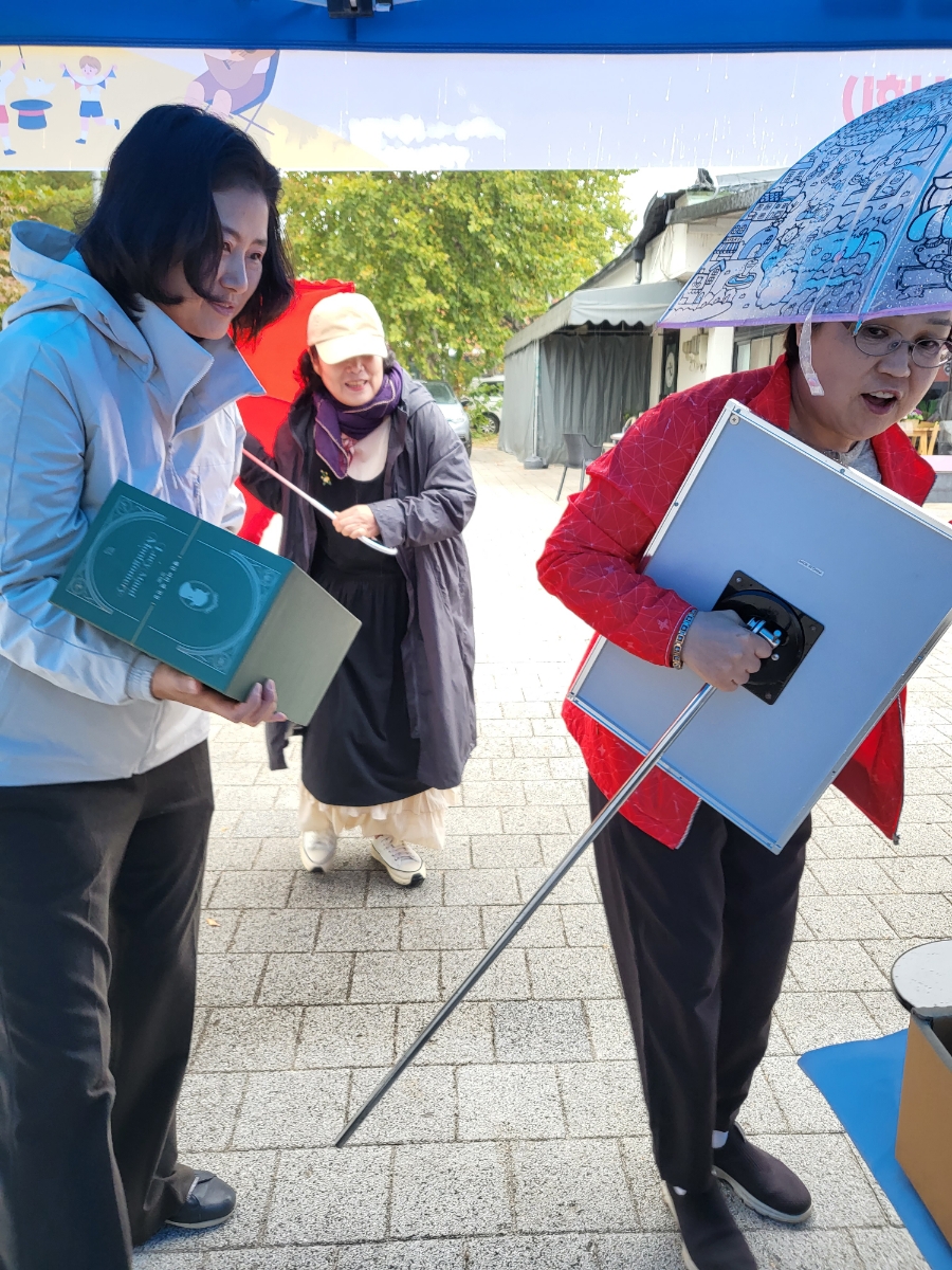 2023문집 : 네이버 블로그, image size:900x1200