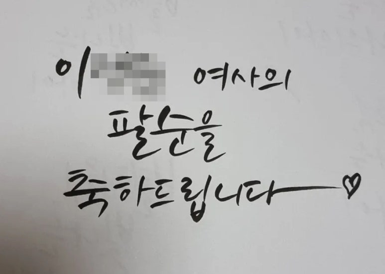 더원애드 이미지