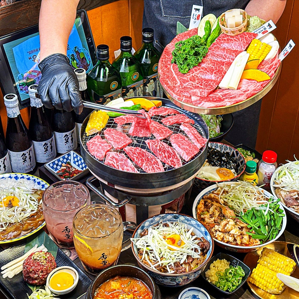 모토이시 광안점 이미지