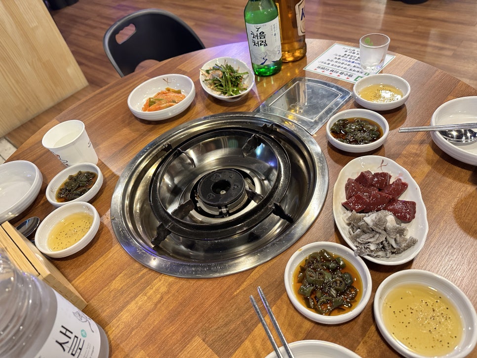 왔다갔다황소곱창상동점 이미지