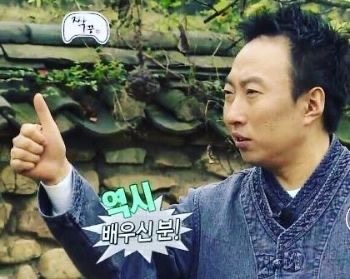 짱갈비04 이미지