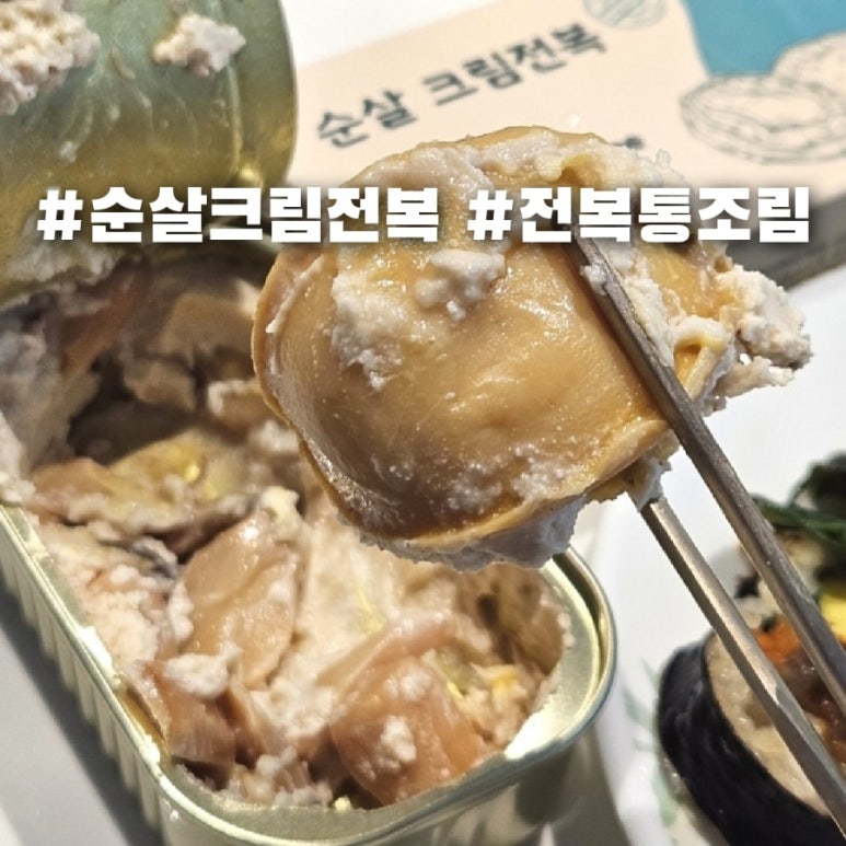 주식회사 제이에스코리아 이미지