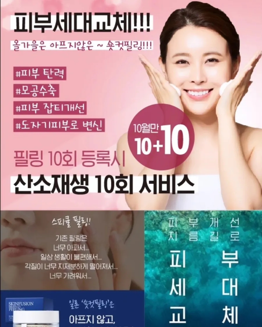 더블유엠 이미지