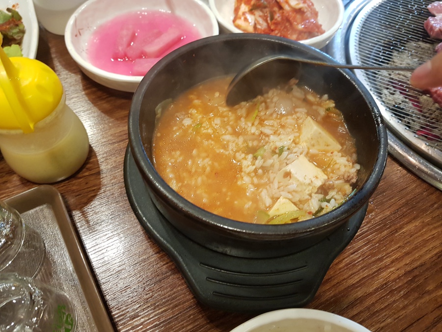 맛소 이미지