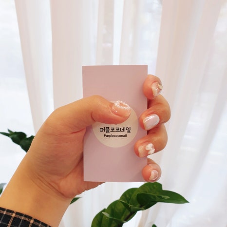 퍼플코코네일 이미지