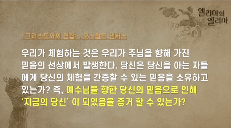 그릿시냇가 이미지