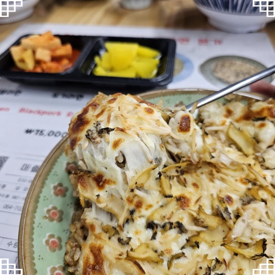 송악산해물라면오빠네본가 이미지