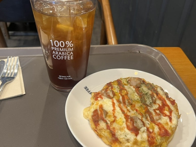 앙피자 이미지