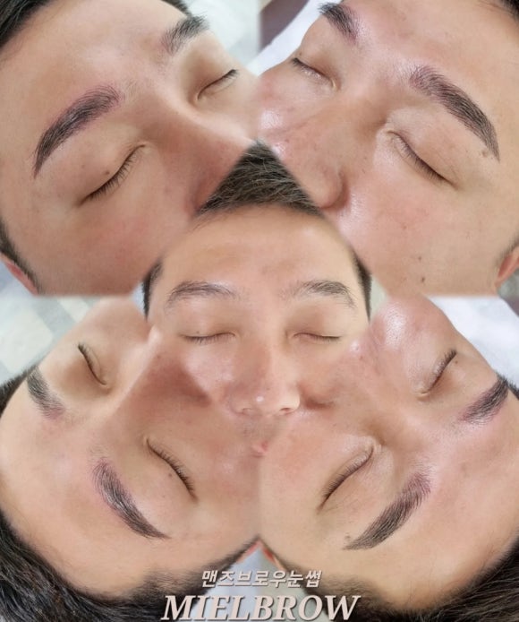 정이브로우 이미지