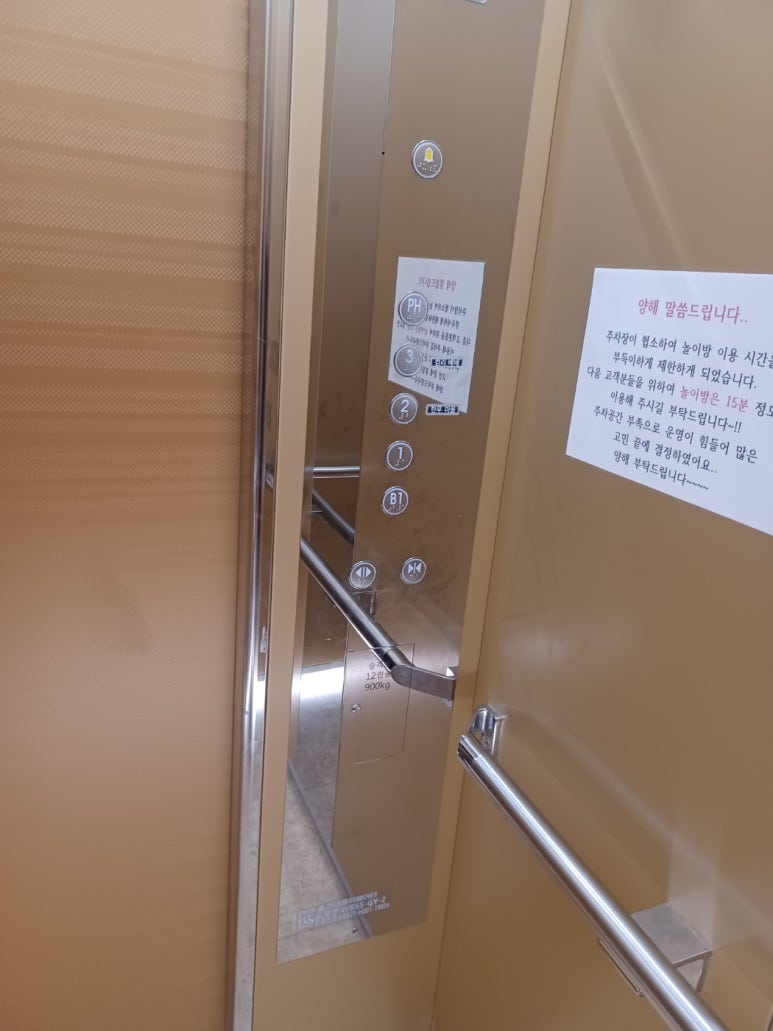 손골한우마을 이미지