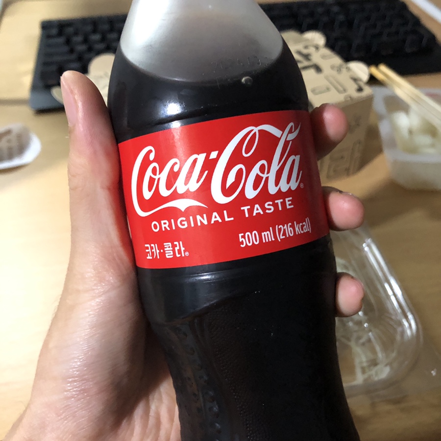 대마호랑이 이미지