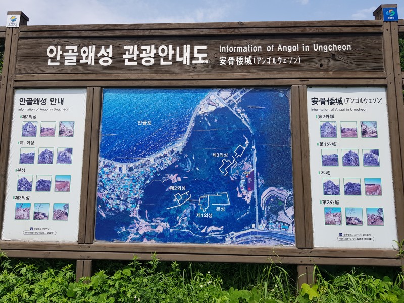 남파랑길 6코스 이미지