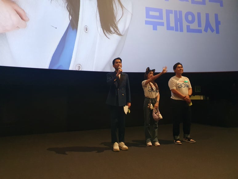 CGV소풍 4관 이미지