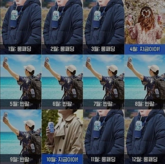 유스타의원 이미지