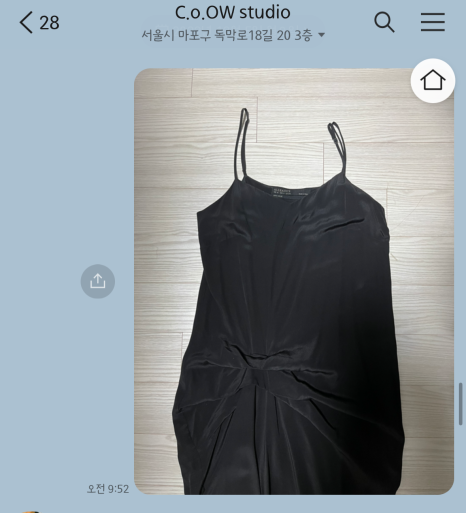 코우스튜디오 이미지