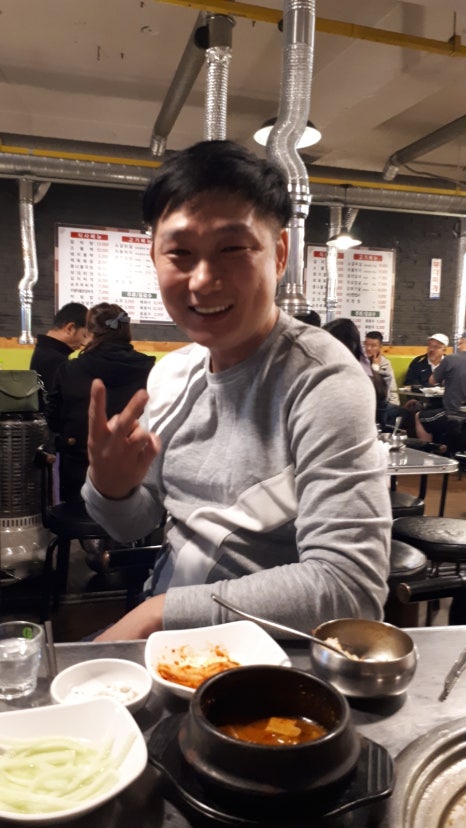 숯불생고기 우돈집 이미지