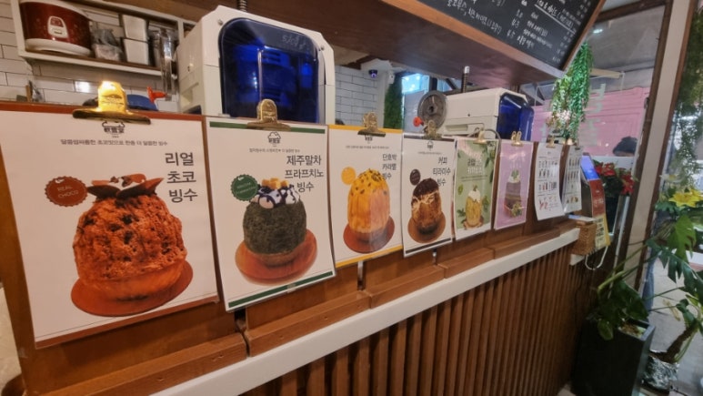 구마카페 이미지