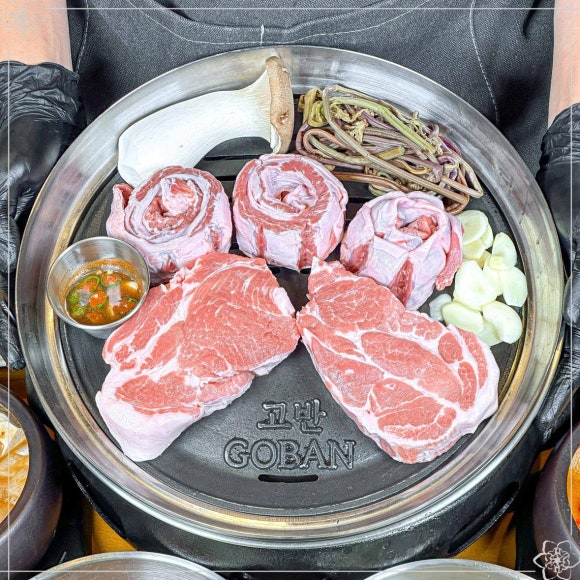 고반식당 서산예천점 이미지