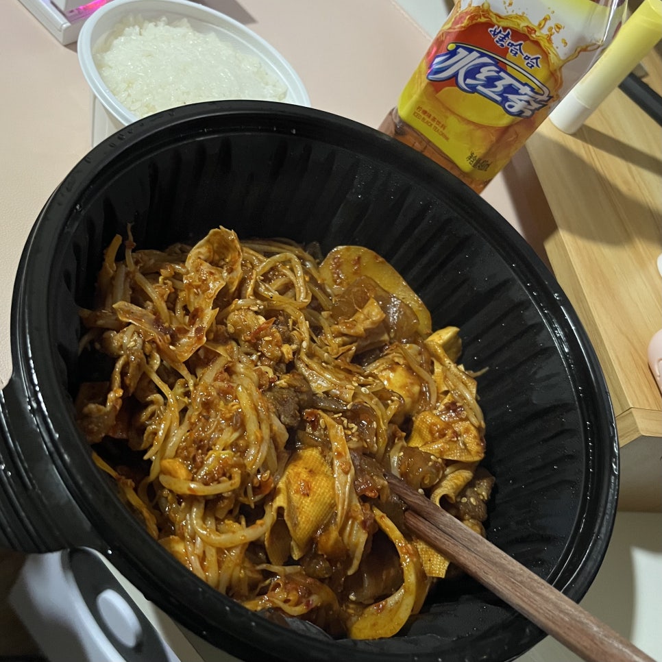 춘리마라탕 호평점 이미지