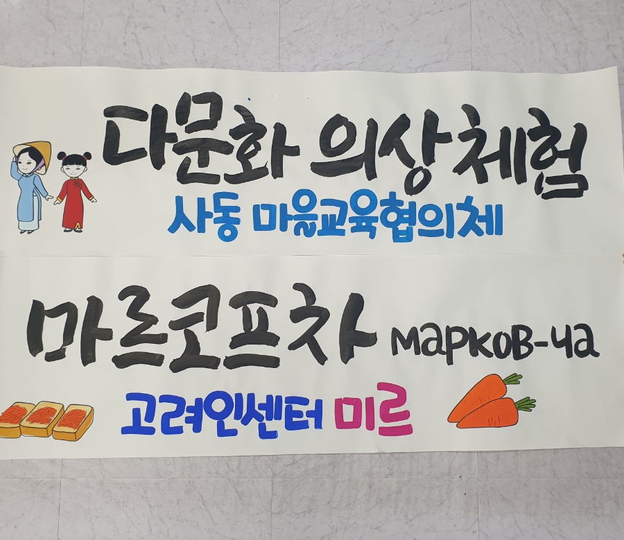 해당디자인아트센터 이미지