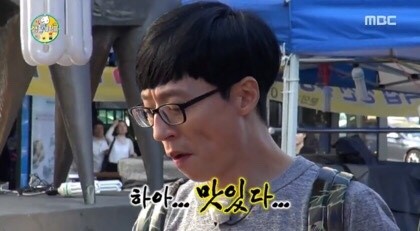 일화성 이미지