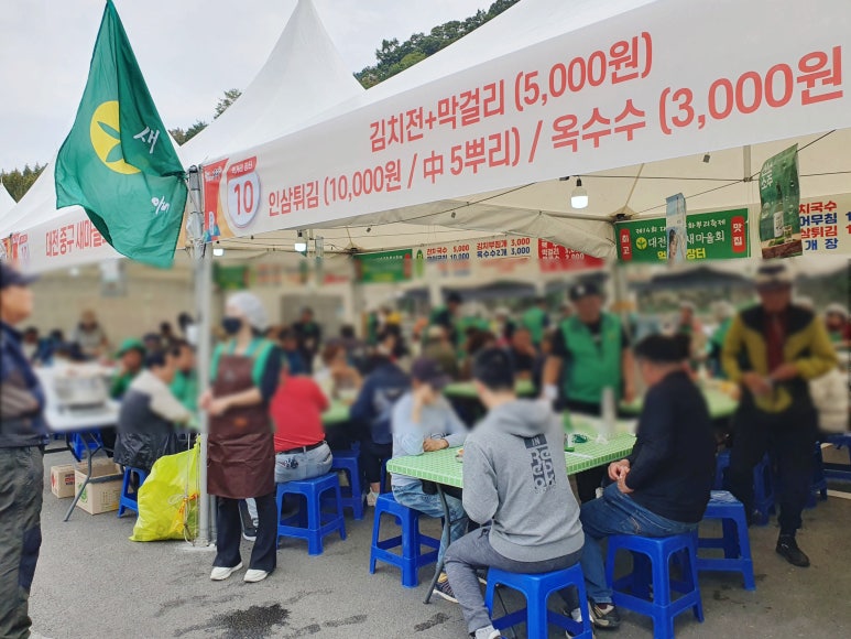 신닭발&분식 이미지
