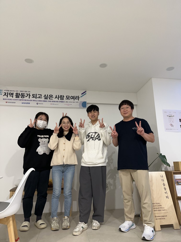 안동온사람들 이미지
