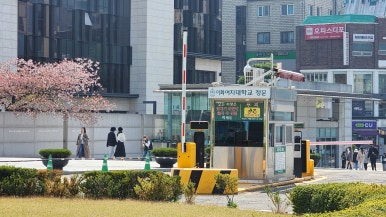 진선식당 이미지