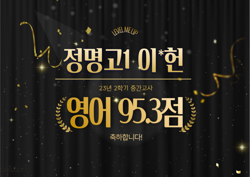 이*헌 이미지