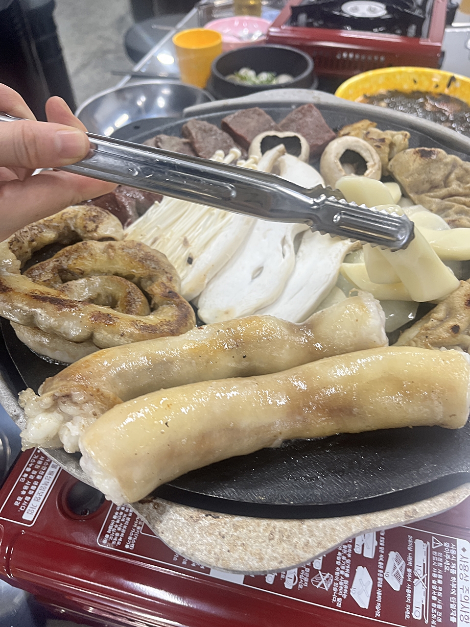 곱창집 이미지