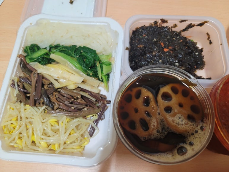 국앤반찬 이미지