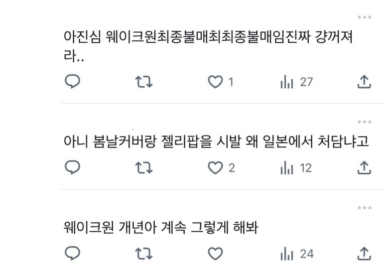 데이즈인블룸 이미지