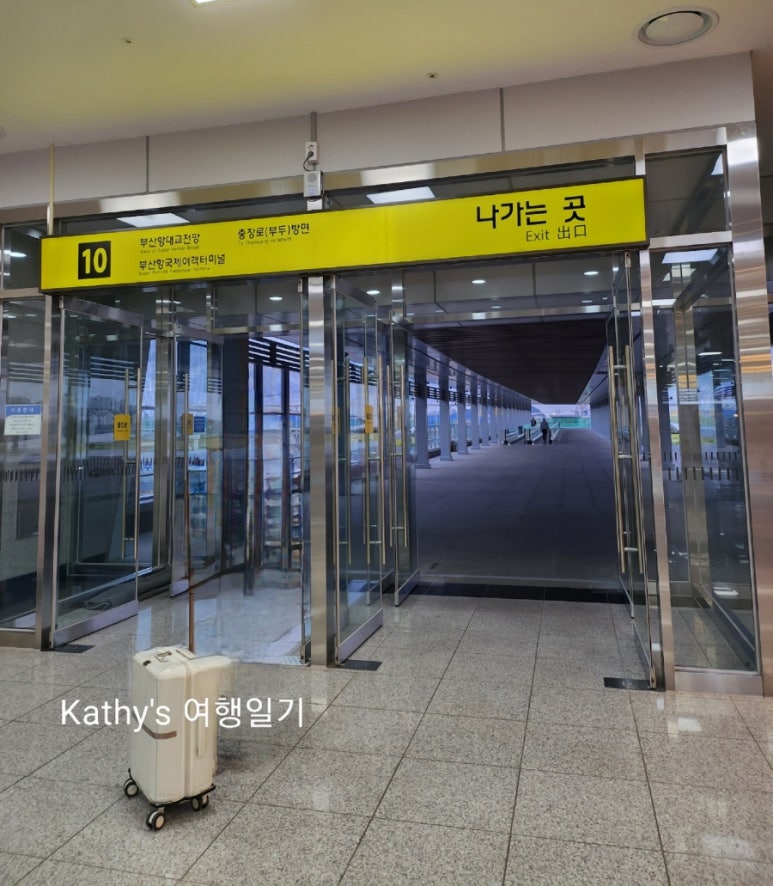 TS여행사 이미지