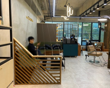 트라움헤어 이미지