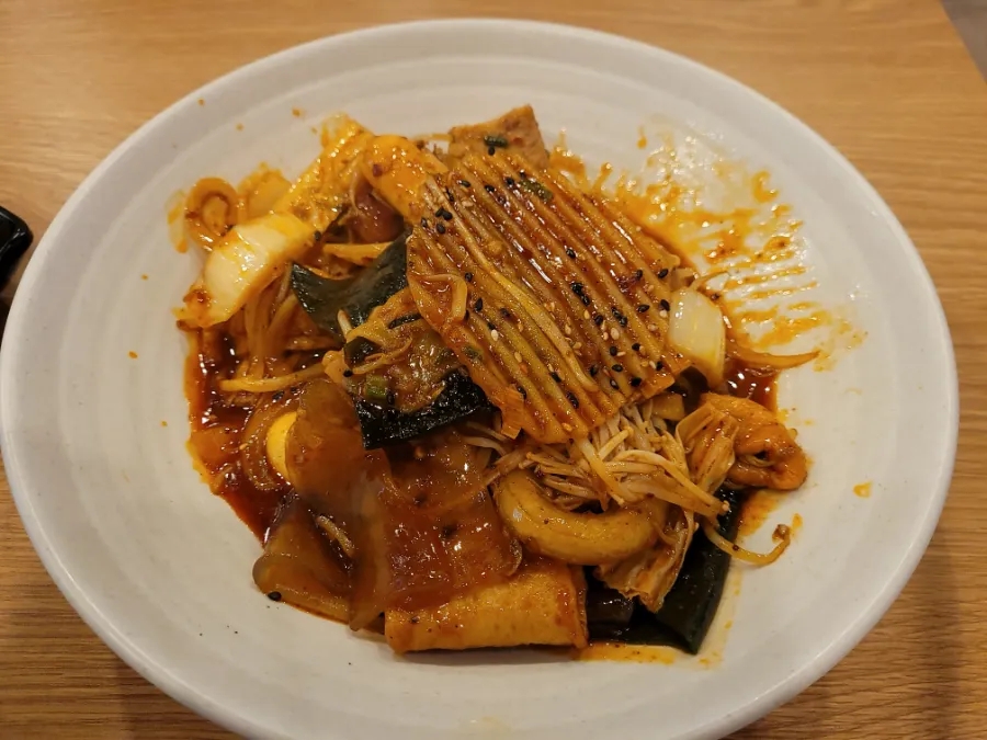 하우마라탕 구월점 이미지