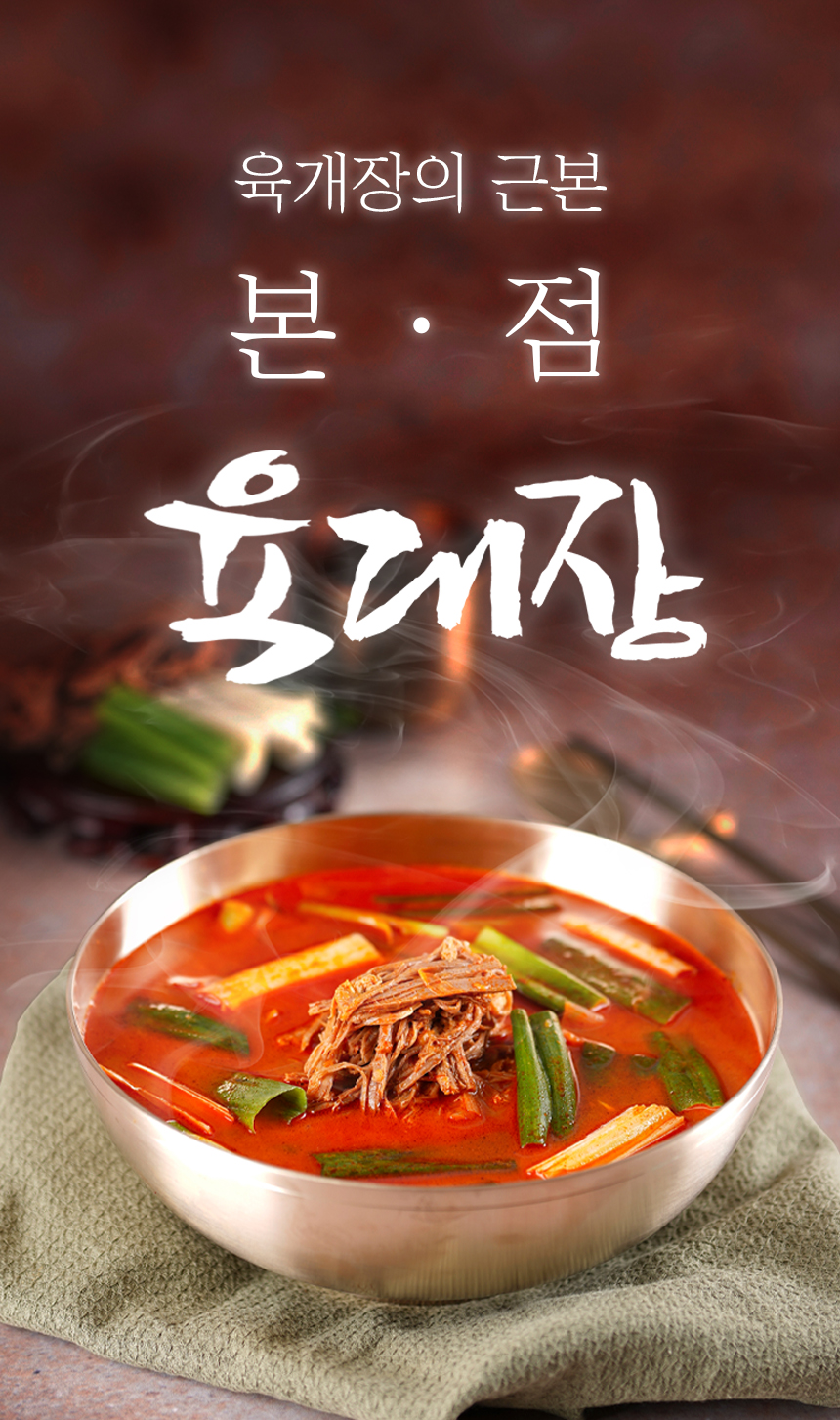 디스푸드 이미지