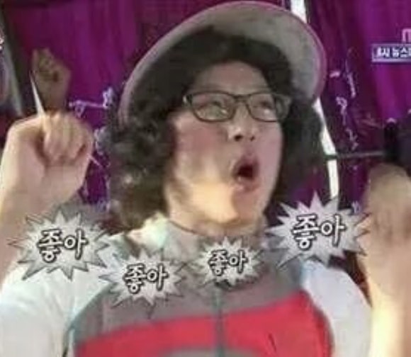 마라순코우 마라탕 이미지